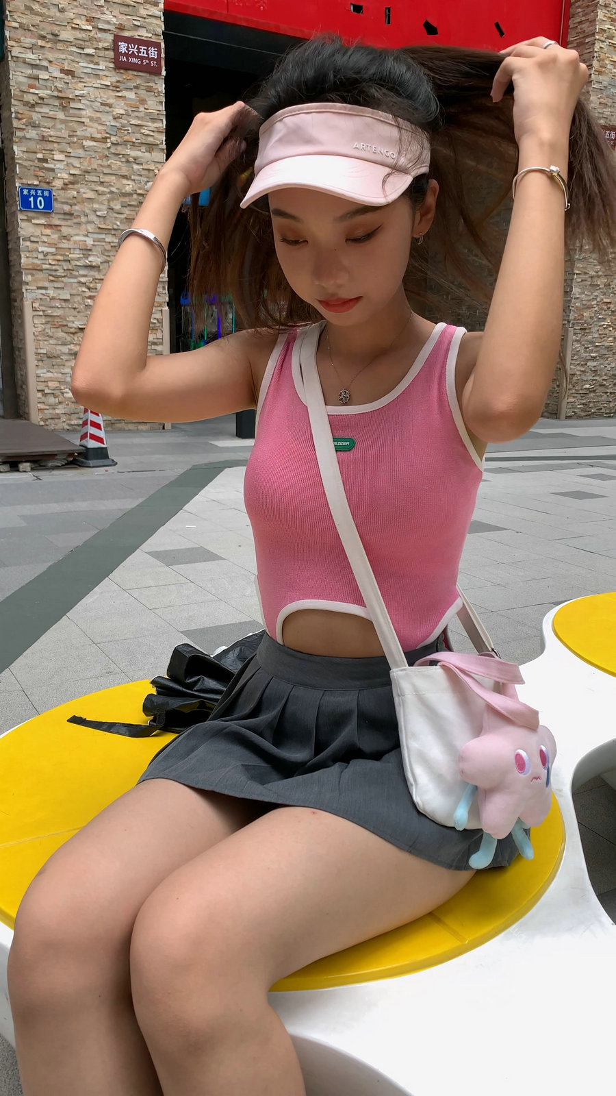 图片[1]-J4045 MP4-20.3GB-清野图库